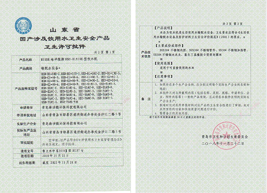 �늳�Ϳ���C(j��)