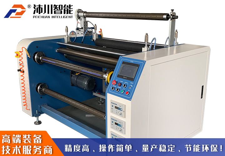 ���z�վ�C(j��)