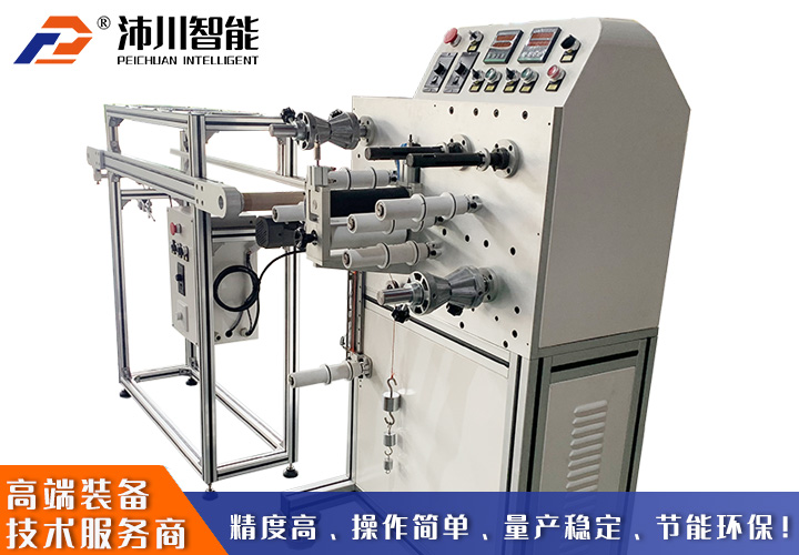 ��ճ�z���N�Ϗ;�C